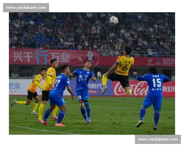 三连平背后的韧性:遂宁队书写川超逆袭注脚 三连平背后的韧性:遂宁队书写川超逆袭注脚