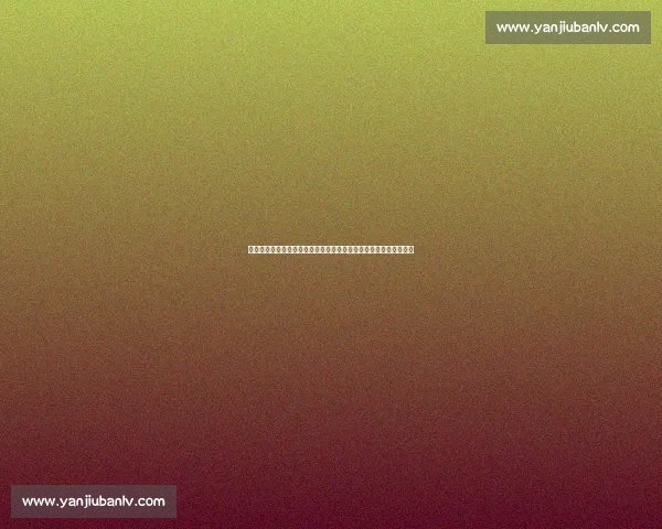 徐晓东对战太极拳视频引发传统武术与实战价值大讨论社会关注焦点